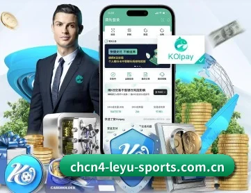 乐鱼体育vip注册 APP 深度功能